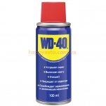 Смазка WD-40 100ml 